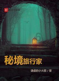 死神VS火影3.1