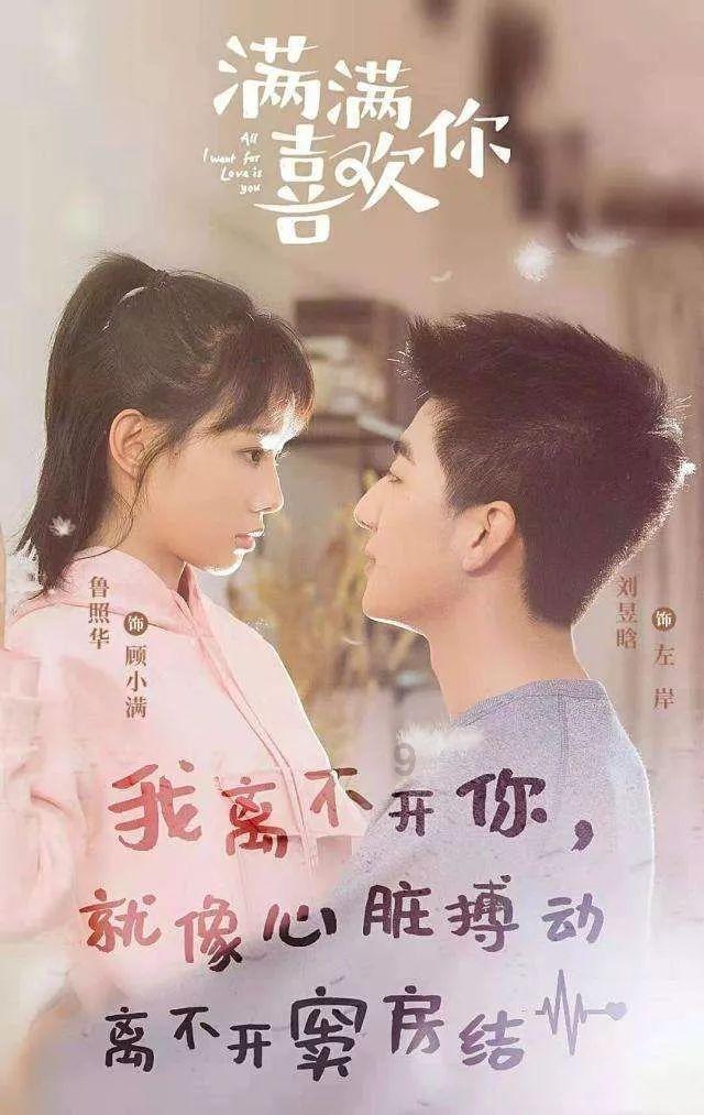 小仙女大逃脱