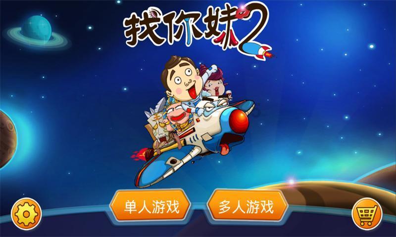 图说两会 | 2024年,海南打算这么干!