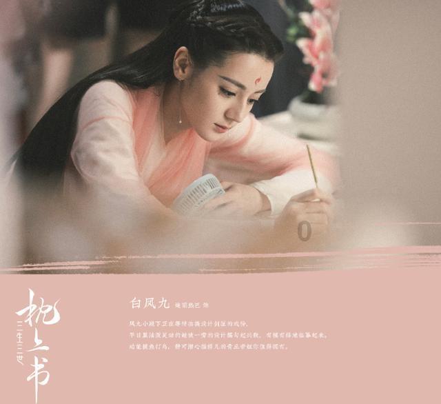 女生向男生告白，男生不拒绝也不答应是为什么？游戏画面