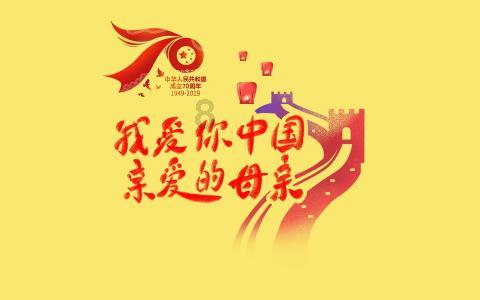女朋友要是生气了要怎么办?游戏画面