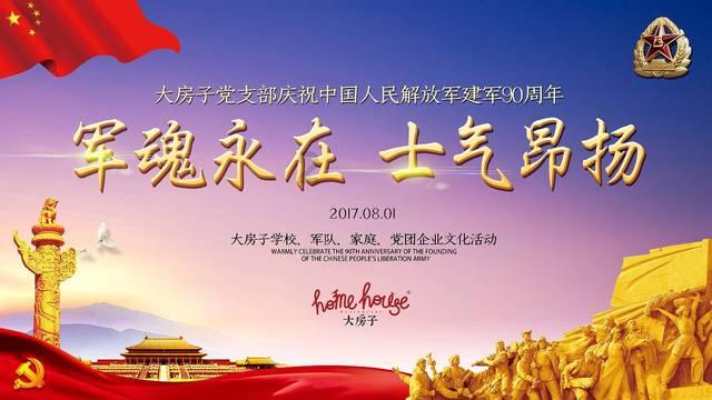 骨质疏松,红薯能吃吗?医生:除了红薯,这两种食物也要少吃!