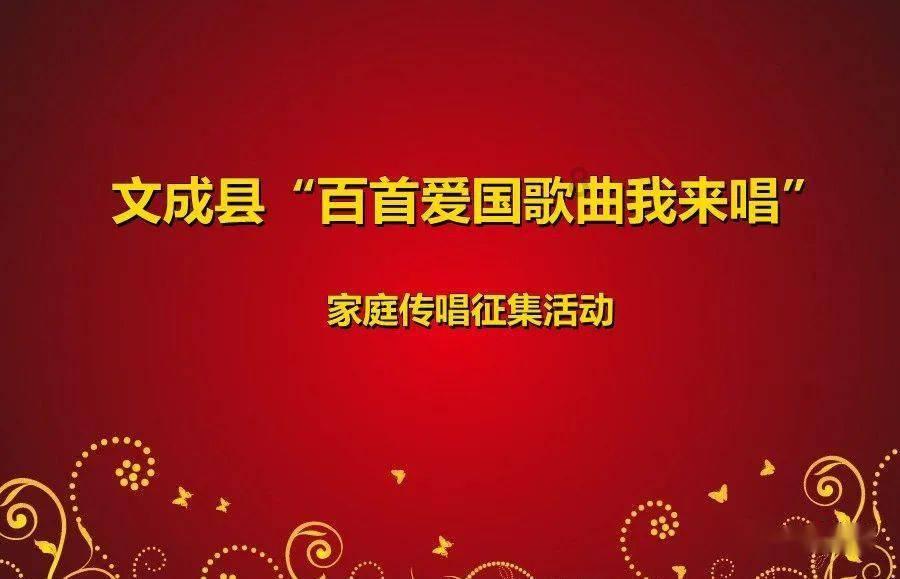 注意改签!即日起湖南部分列车因雨雪临时停运