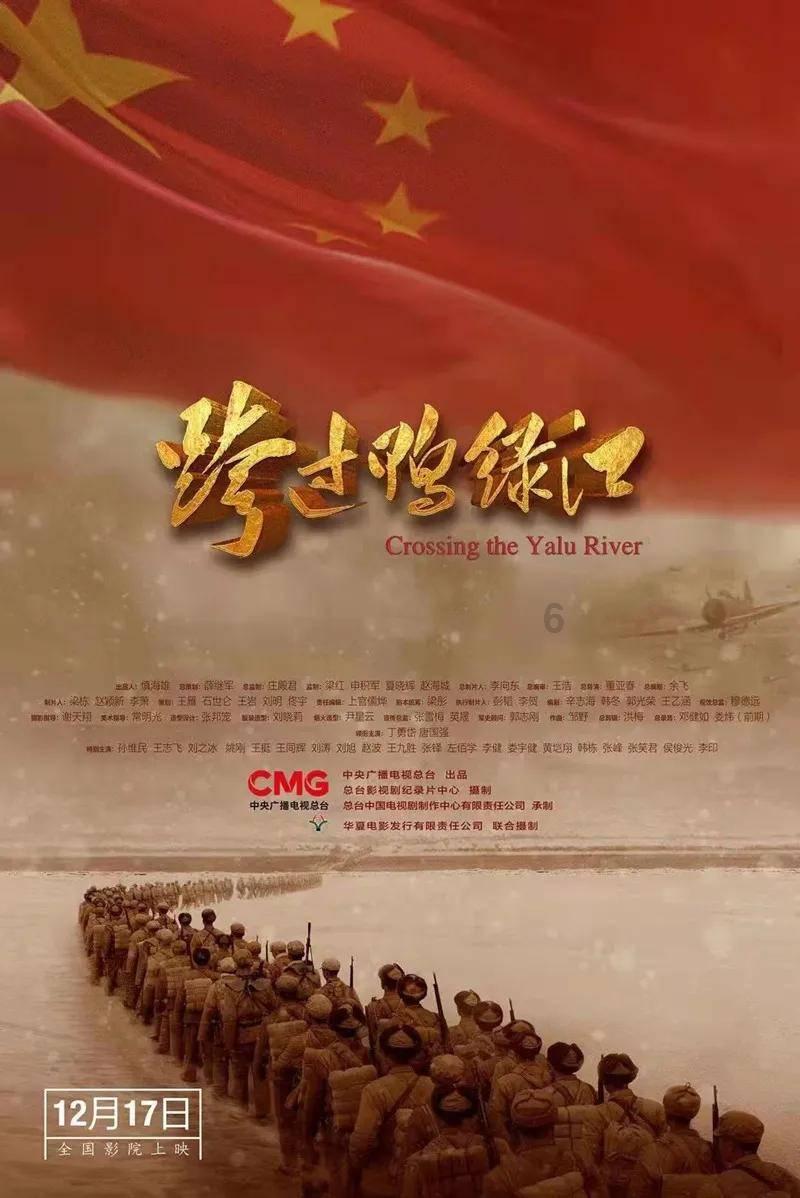 拯救垒球运动员