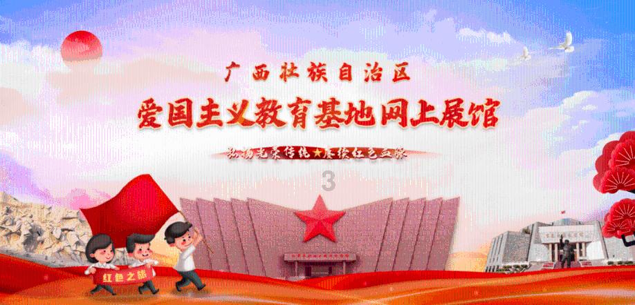 天下X天下