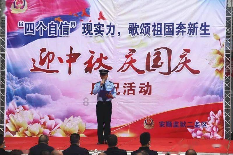 子弹风暴