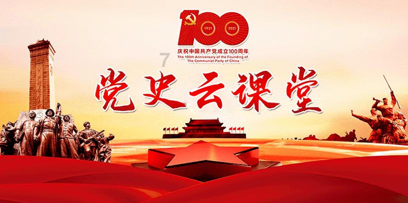 古代把二月二作为什么游戏画面