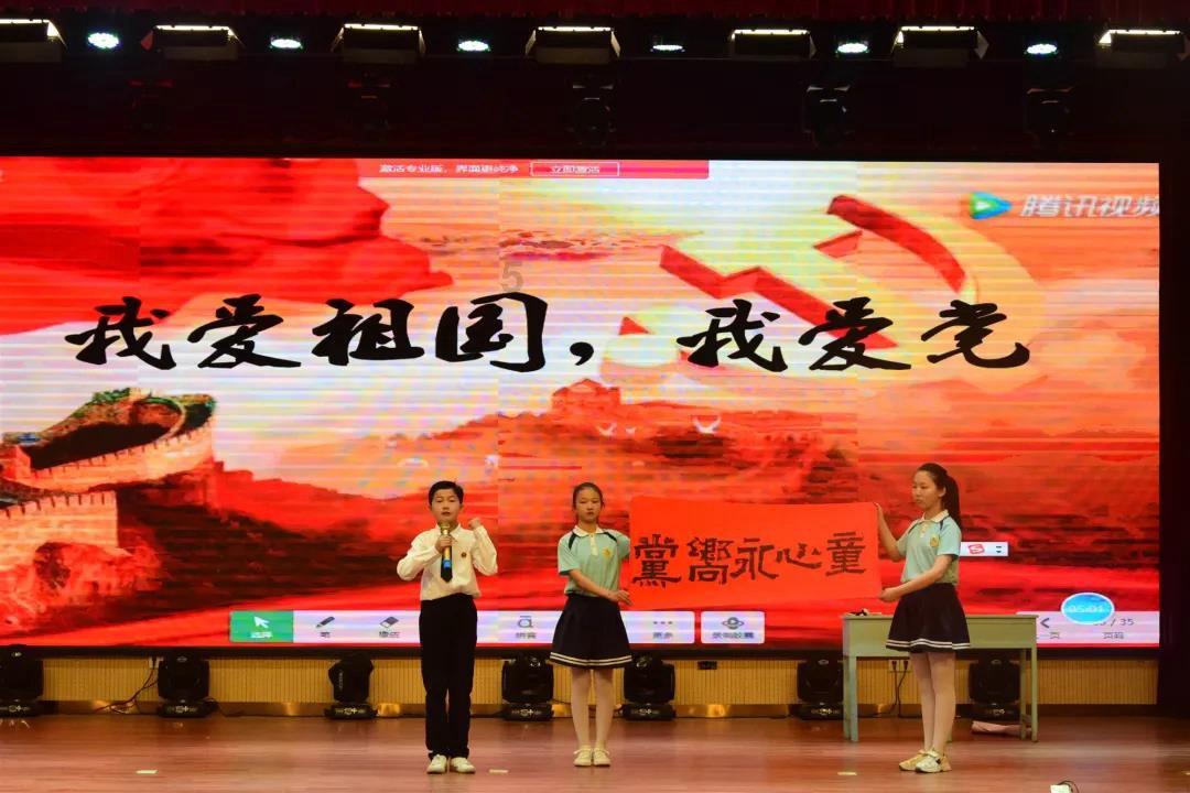 公主的大宫殿