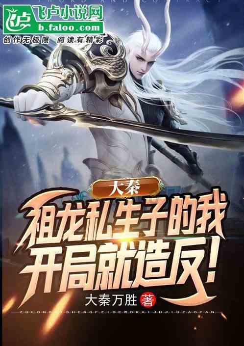 玩具车大作战